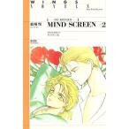 ma Индия * экран (part2) Akira день дуть . способ wings *noverus/. замок .[ работа ]