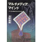 мультимедиа ma Индия цифровой переворот ..... было использовано /.. гарантия .[ работа ]