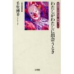  хлопчатник .. хлопчатник ..... время . весна период. собственный . форма ... индустрия ... человек развитие . документ 2/. сырой ..( автор )