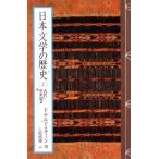  день текст .. история (2) старый плата * средний ..2/ Дональд * ключ n( автор ), земля магазин . самец ( перевод человек )