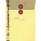  материалы Mark * символ * Logo модель 1991-92/ Hasegawa оригинальный самец ( сборник человек ), Kobayashi . 2 ( сборник человек )