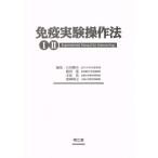  освобождение . эксперимент функционирование закон (1*2)/ правый рисовое поле ..( сборник человек ), темно-синий рисовое поле .( сборник человек ),книга@..( сборник человек ),. холм выгода .