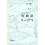 административное право звуковой сигнал книжка /...( автор ),. название . Taro ( автор ),... сырой ( автор ), Мураками последовательность 