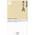  can to введение Chikuma новая книга 029/ Ishikawa документ .( автор )