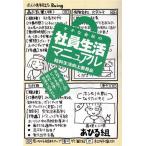 kechi. фирменный фирма участник жизнь manual . стоимость жизнь улучшение комитет фирма ... человек. прищепка ...!. стоимость * закон *. миграция. рука 