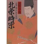  север статья час . изначальный .........PHP библиотека /.. стол .( автор )