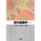 .. маленький ../. река ...( сборник человек )