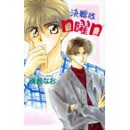  решение битва. воскресенье Be Boy сборник новелл /. мыс более того ( автор )