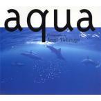  aqua высота песок . 2 фотоальбом TOUCH BOOKS/ высота песок . 2 