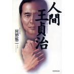  человек .../... 2 ( автор )