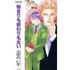  начало ..... нет EASY BOOKS изначальный . читатель FX/... ..( автор )