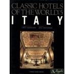 ITALY(vol.5) Italy CLASSIC HOTELS OF THE WORLDVOL.5/. река .., flat остров 2 .
