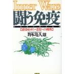 .. освобождение . чувство ..* gun *.. к пробовать /.книга@ черепаха . самец ( автор )