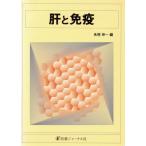 .. освобождение ./ каждый .. один ( сборник человек )