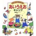 kali*koli*moru подбородок. ..... кемпинг /.. love .( автор )