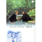  Circle *ob*f линзы ( сверху ). тутовик фирма роман / сиреневый * ведро ключ ( автор ), средний . подлинный ..( перевод человек )