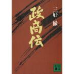 . quotient ... фирма библиотека / Miyoshi Toru ( автор )