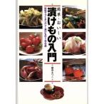  простой *...... было использовано введение низкий соль .... здоровый .. было использовано 100 выбор / глициния шт ...( автор )