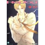 li Play Hanamaru библиотека /. цветок месяц ( автор )