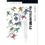  из .... круг . книги /. глициния ..( автор ), Oota Miho ( автор )