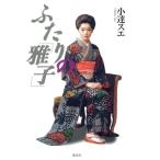  крышка .. [..]/ маленький .se( автор )