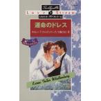 . жизнь. платье (2) Magic * свадебное платье Silhouette * Love Stream LS26/kya Len *T.wi тонн балка 