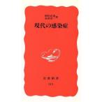  настоящее время. чувство .. Iwanami новая книга /. река правильный дорога ( автор ),... один ( автор )