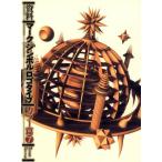  материалы Mark * символ * Logo модель цвет .(7)/ Hasegawa оригинальный самец ( сборник человек )