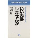 i. Хара . не делает . год ..... 2 раз. love . углублять .... резина книги / много озеро блестящий ( автор )