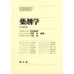  медицинский .INTEGRATED ESSENTIALS/ дерево . хорошо flat ( автор ),.книга@. один ( автор ), направление .. один ( автор ), гора 