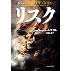  белка k бог . к . обратный / Peter *L. балка n нагрудник n( автор ), Aoyama .( перевод человек )