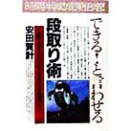  возможен!.....[ уровень брать ..] [ человек, час, деньги ].mli нет mda нет использующий работа сверху .. kotsuPHP бизнес подбор книг / дешево рисовое поле .