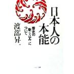  день сам. книга@ талант история. [.. включая ] относительно PHP библиотека /. часть . один ( автор )