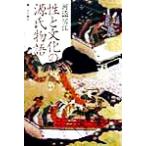 .. культура. источник . история писать женщина. рождение / река ...( автор )