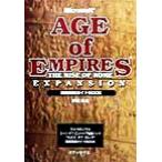  Microsoft ei geo b empire повышение упаковка laizo blow ma тщательный .. гид BOOK/. тканый Mai .(