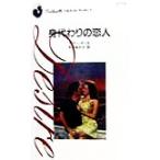 . замена. . человек Silhouette *ti The iaD779/ шпаклевка .*salie( автор ),. река лен 100 .( перевод человек )