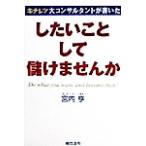 kiteretsu большой темно синий обезьяна Tanto . писал . барабан как .. не .kiteretsu большой темно синий обезьяна Tanto . писал /. внутри .
