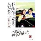 ... только . видно было использовано . есть PHP библиотека / средний ...( автор )