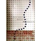 NEW WAVE OF WATERFRONT PROCESS CITY New wave of waterfront/ Hasegawa ..( сборник человек )