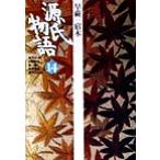  источник . история (14)... дерево классика selection /. часть осень сырой ( перевод человек ), осень гора .( перевод человек ), сейчас 