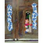 ya...........! мама . папа . хлопчатник .. книга@6/.......( автор ),......