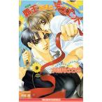 ..... Duet Be Boy сборник новелл / вода нет месяц ...( автор )