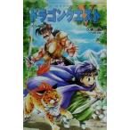  повесть Dragon Quest 5(1) небо пустой. невеста Dragon Quest сборник новелл / Kumi Saori ( автор )