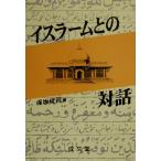  стул la-m.. на рассказ . документ . подбор книг 33/ гарантия склон ..( автор )