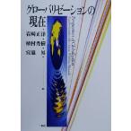  свечение шероховатость ze-shon. на данный момент / скала мыс правильный .( автор ),.. превосходящий .( автор ),. бок .( автор )