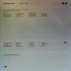 フォントグラファーズボールド1.01/ミヤヂマタカフミ(著者)　