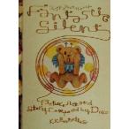  вентилятор ta палочка * немой /D