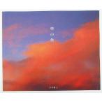  пустой. цвет /HABU( автор )