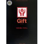  подарок Kadokawa Horror Bunko / Iida Joji ( автор ),. река человек ( автор )