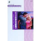  Jazz. избыток часть магазин . Silhouette * Love Stream LS94/ крыло крышка * we va-( автор ), Kabura дерево ..( перевод 